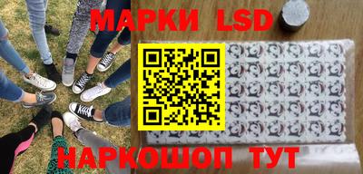прущие крисы Нальчик