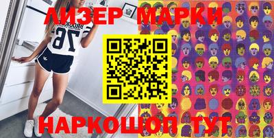 прущие крисы Нальчик
