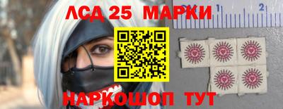 прущие крисы Нальчик