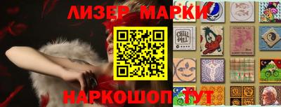прущие крисы Нальчик