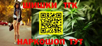PSILOCYBIN Новокубанск