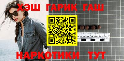 соль ск Наро-Фоминск