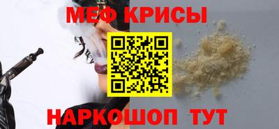гидра Нарткала
