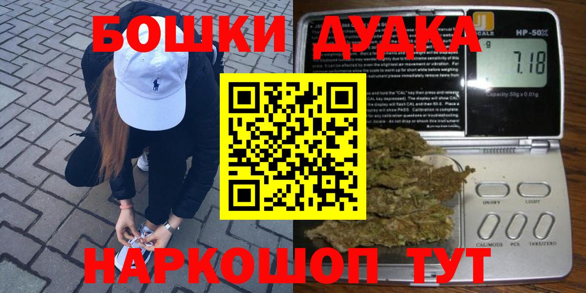 Конопля LSD WEED Фролово